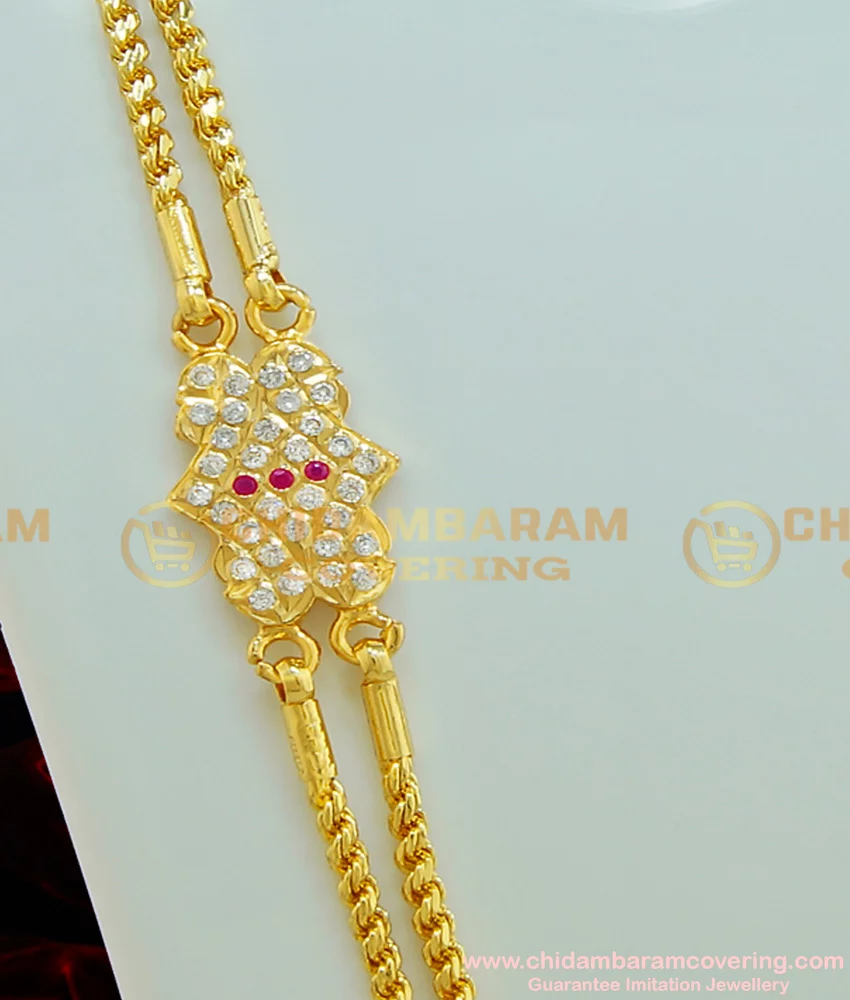 Thali double 2025 chain designs